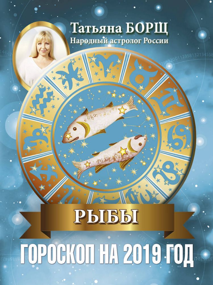Смотреть - Компенсация пенсионерам в 2019 году: будет ли видео Смотрите - Компенсация пенсионерам в 2019 году: будет ли видео