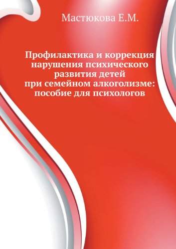 advancing academic sucess through technology essay advancing academic sucess through technology essay