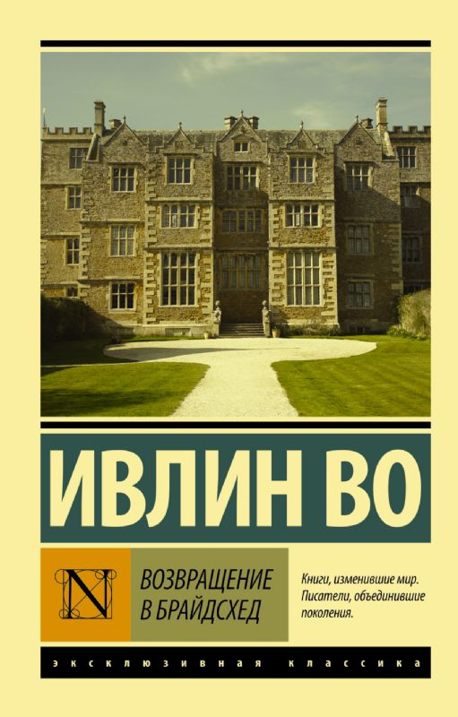 http://www.vasha-kniga.com/images/products/937430_img.jpg