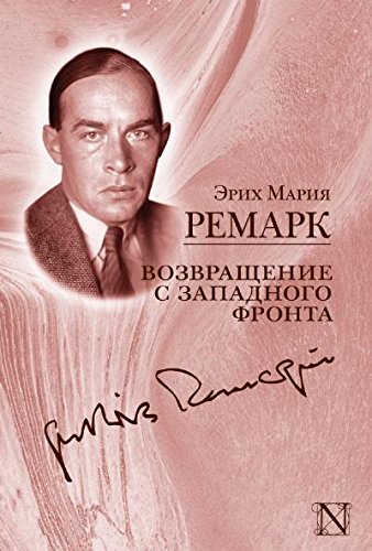 зарубежная классическая музыка слушать зарубежная классическая музыка слушать