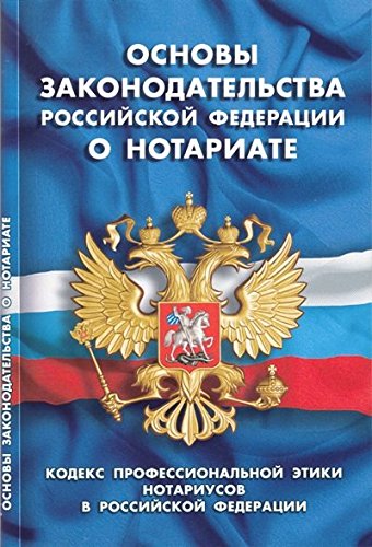 Вязание для детей. Бесплатные схемы вязания крючком. Более Вязание бесплатные схемы - Уроки вязания крючком Узорчик. ру