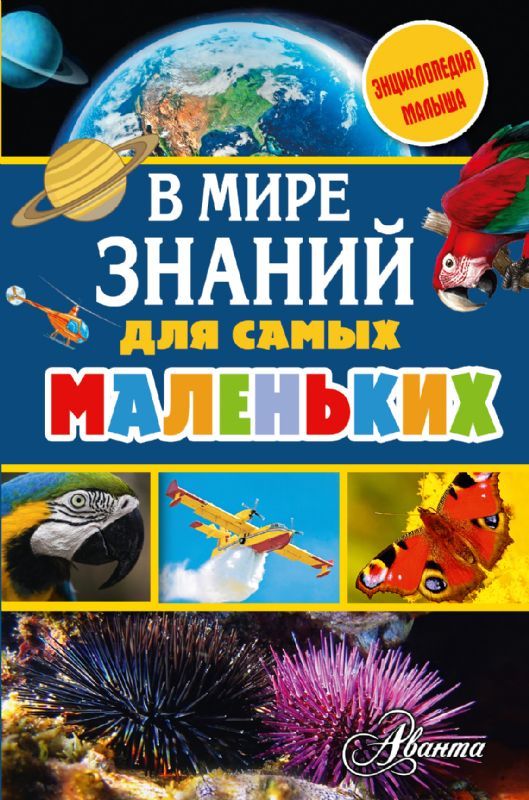 Посмотреть в полном размере 1017900081