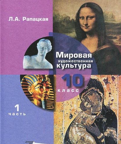 http://www.vasha-kniga.com/images/products/978-5-691-01662-2.jpg