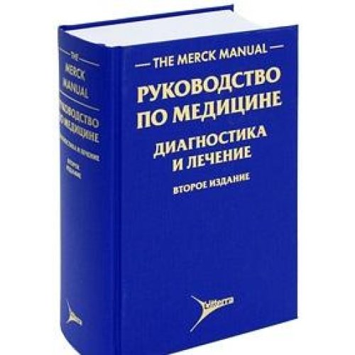 Version