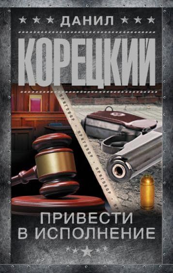 Vasha-Kniga.com - Russian Books in USA