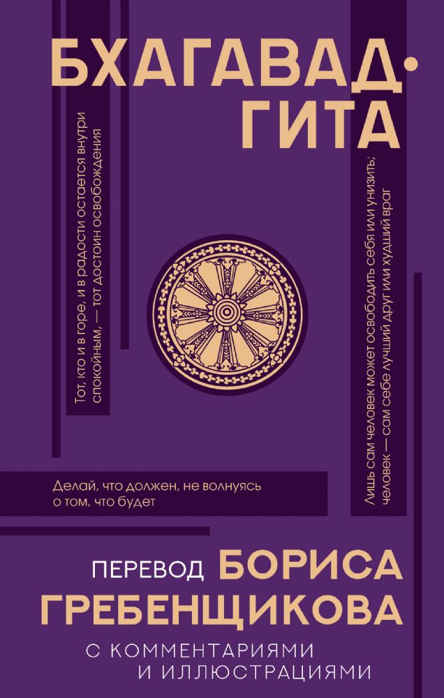 Vasha-Kniga.com - Russian Books in USA