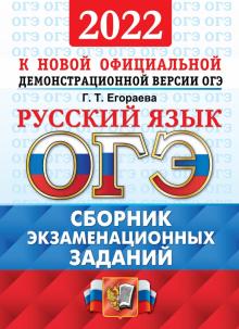 Новые Сборники 2022 Года Новые Сборники 2022 Года