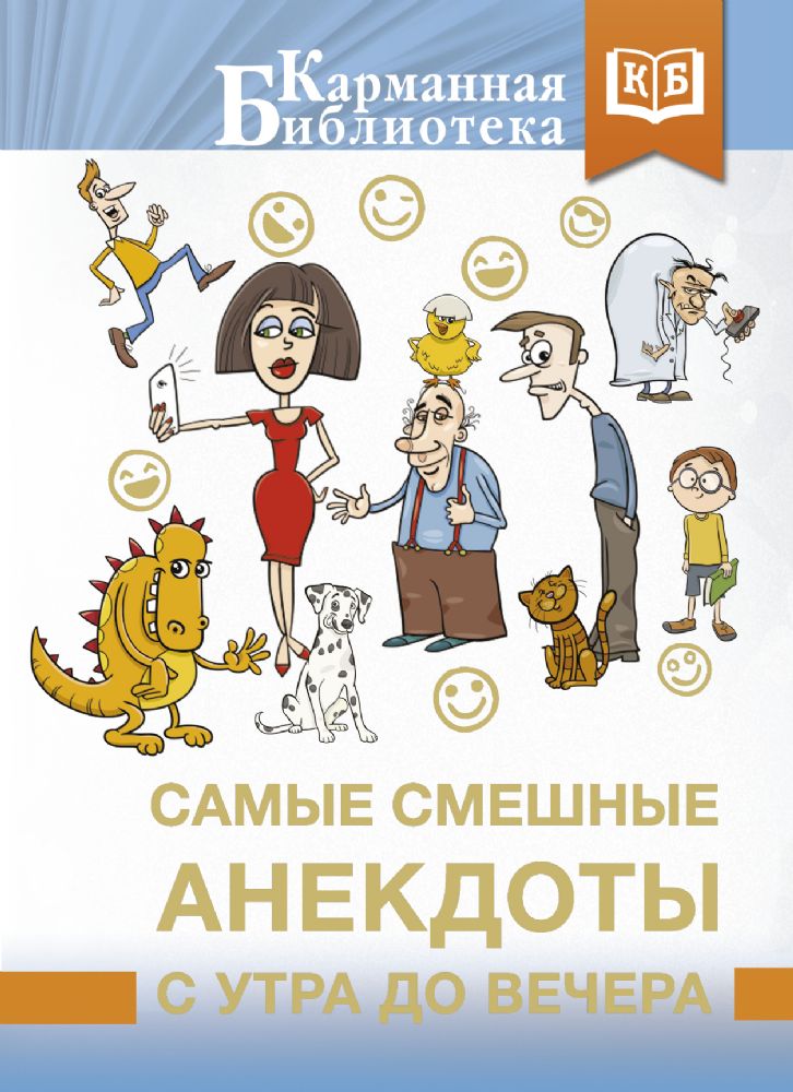 Vasha-Kniga.com - Russian Books in USA