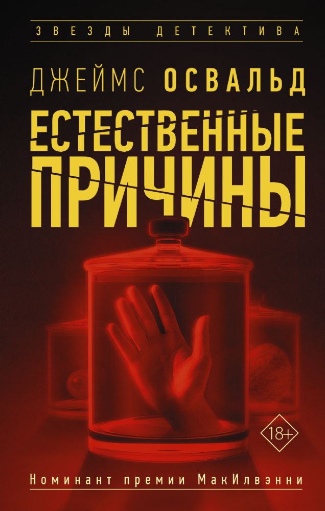 Vasha-Kniga.com - Russian Books in USA