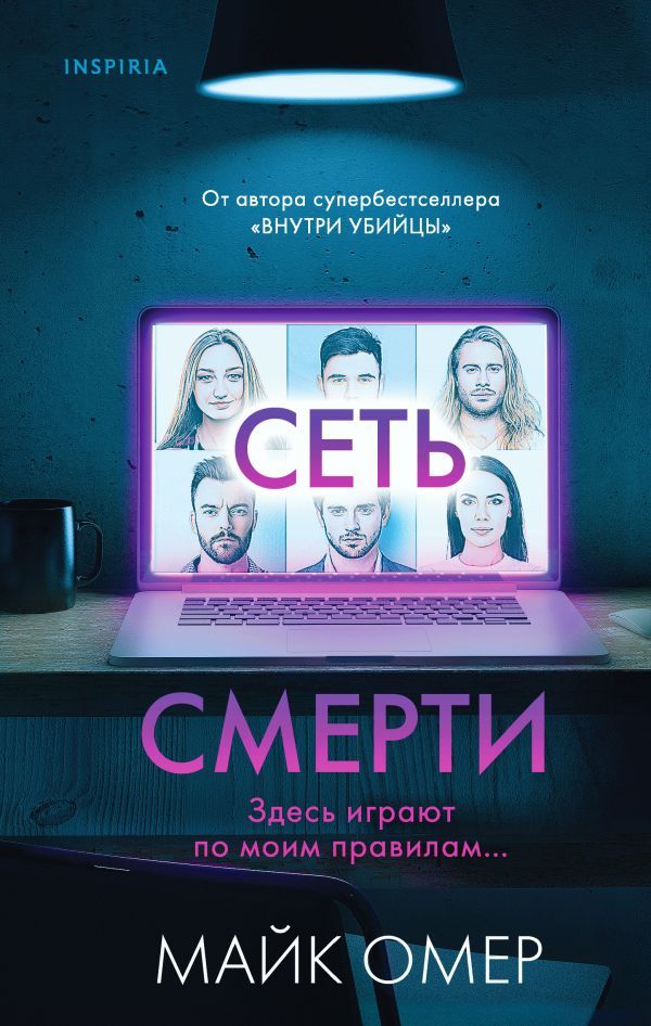 Vasha-Kniga.com - Russian Books in USA