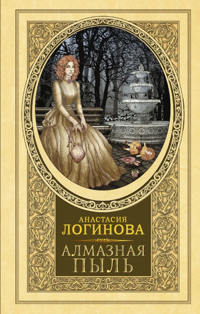 Vasha-Kniga.com - Russian Books in USA